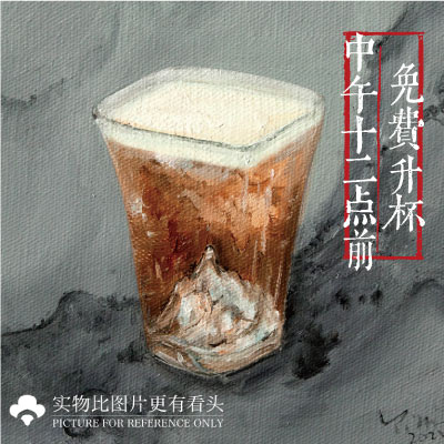 竹林深处