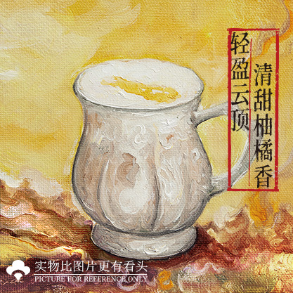 推窗向阳