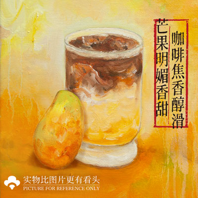 杨枝逢甘露