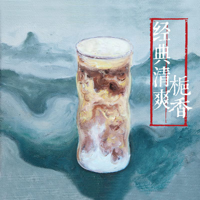 空山新雨后