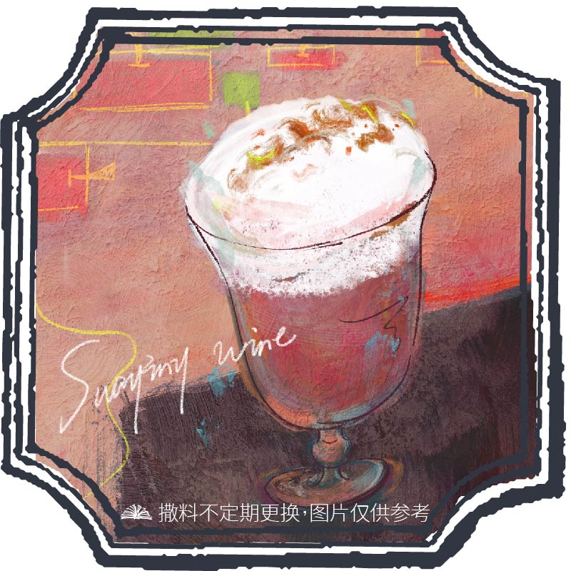 摇晃的红酒杯