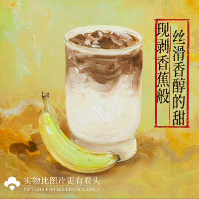 慢热待晚熟