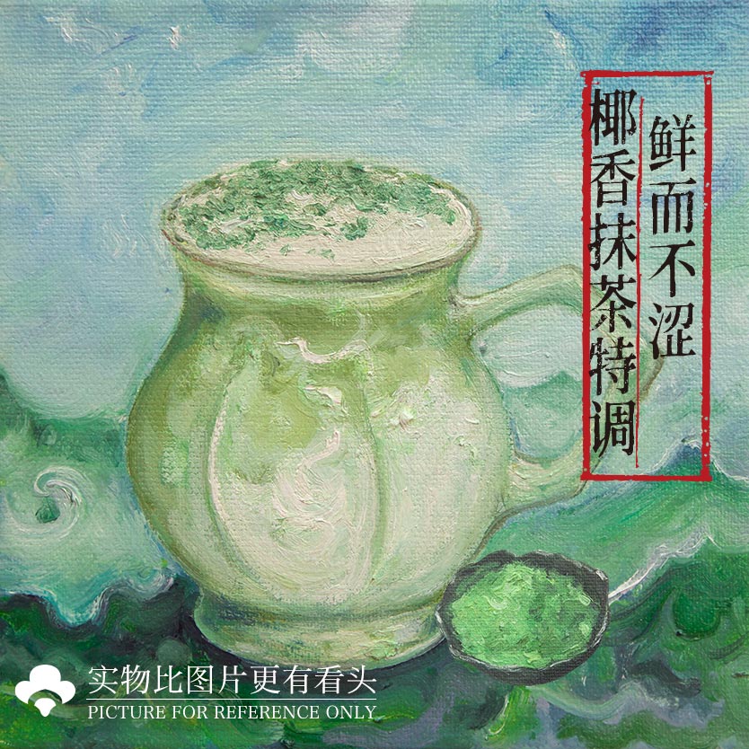 从深山向远海