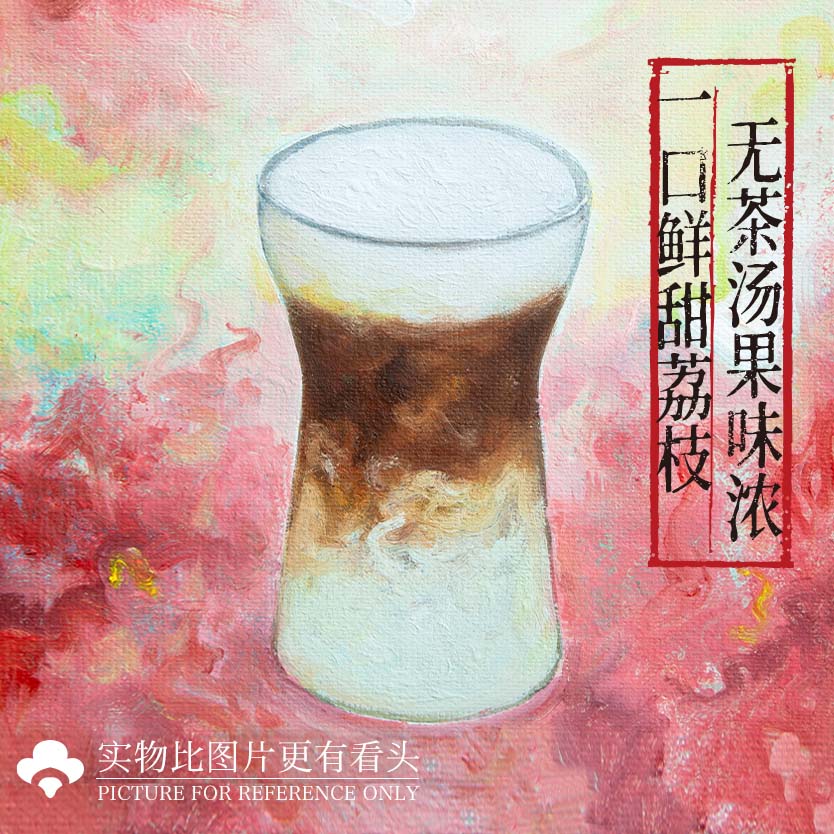 蓉儿3.0
