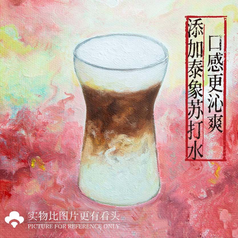 蓉儿3.0（气泡版）