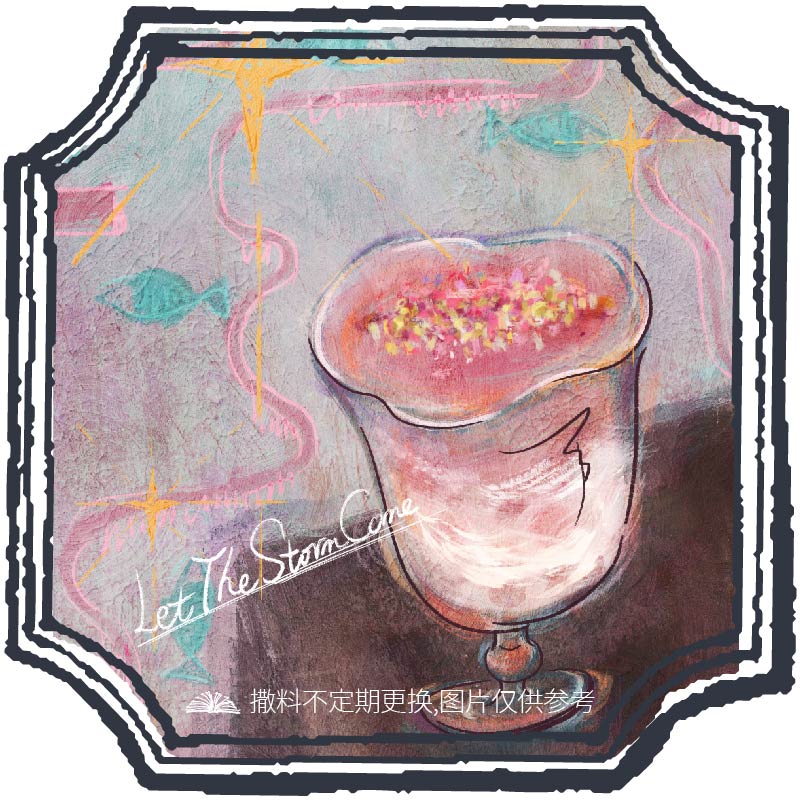 但盼风雨来